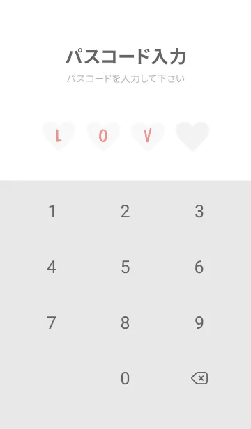 [LINE着せ替え] LOVE THEME Black and White 55の画像4