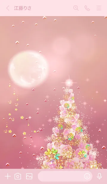 [LINE着せ替え] 金運恋愛運急上昇☆煌めきのクリスマス☆4の画像2