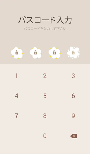 [LINE着せ替え] 白い花 斜め 舞う6の画像4