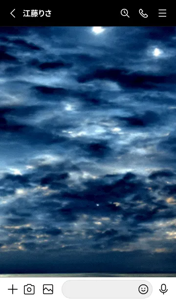 [LINE着せ替え] 夜の月 月の海 #DkN_5。の画像2