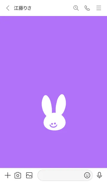 [LINE着せ替え] ホワイト ラビット 46の画像2