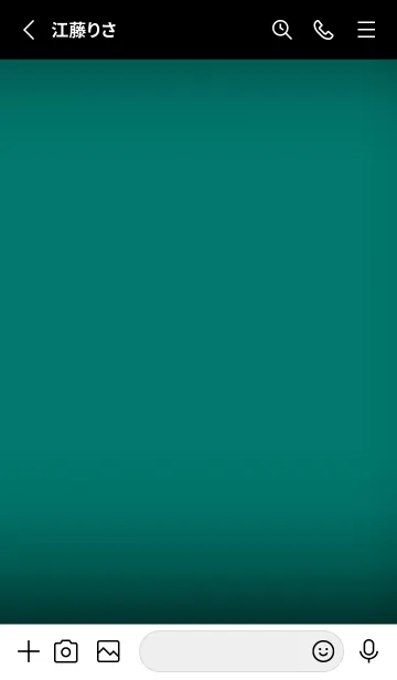 [LINE着せ替え] Pine Green  And Black V.3 (JP)の画像2