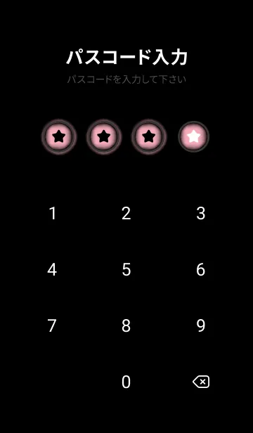 [LINE着せ替え] Pastel Pink And Black V.3 (JP)の画像4