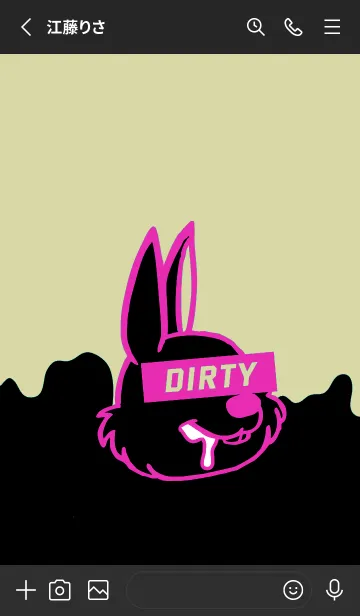 [LINE着せ替え] ダーティ ラビット 124の画像2