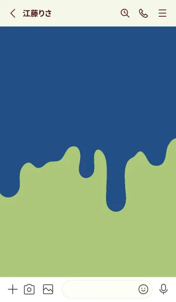 [LINE着せ替え] ドリップ スマイル _022の画像2