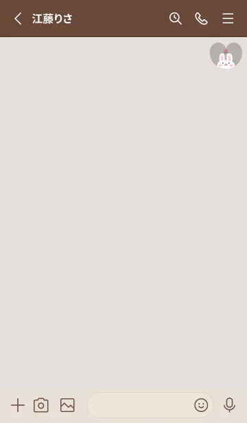 [LINE着せ替え] うさぎ3もも[グレージュ]の画像2