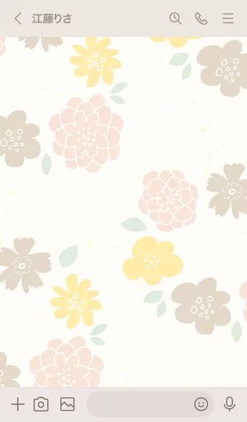 [LINE着せ替え] 3色の花輪8の画像2