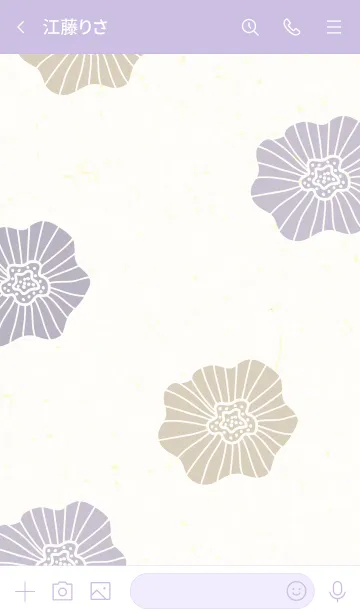 [LINE着せ替え] お花5つ くすみパープル3の画像2