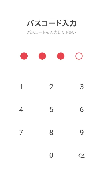 [LINE着せ替え] red color A08 modifiedの画像4