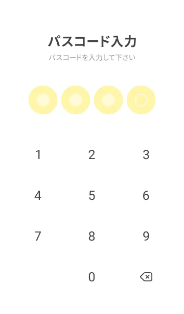 [LINE着せ替え] yellow color A10 modifiedの画像4