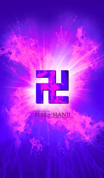 [LINE着せ替え] FIRE MANJI 卍[Purple]の画像1