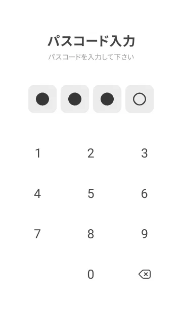 [LINE着せ替え] bw color B07 modifiedの画像4