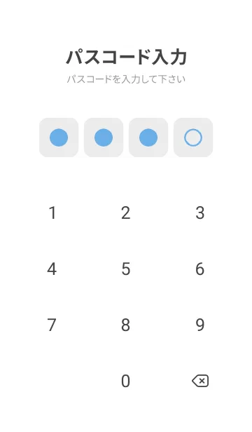 [LINE着せ替え] blue color B06 modifiedの画像4