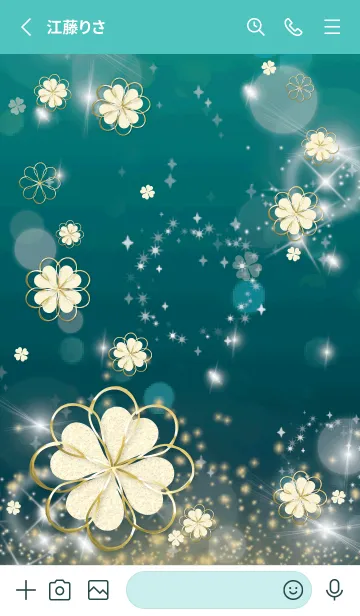 [LINE着せ替え] 青緑 : 全運気UP！ snow cloverの画像2