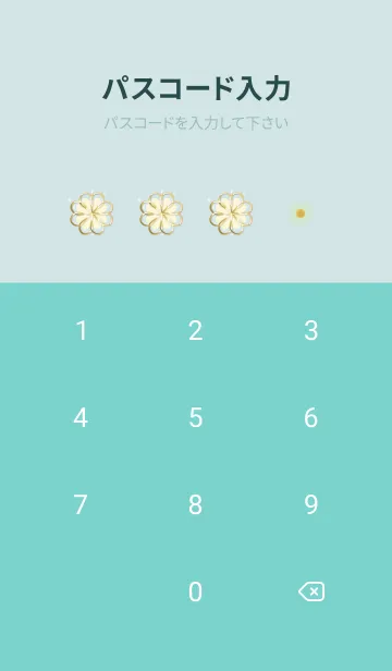 [LINE着せ替え] 青緑 : 全運気UP！ snow cloverの画像4