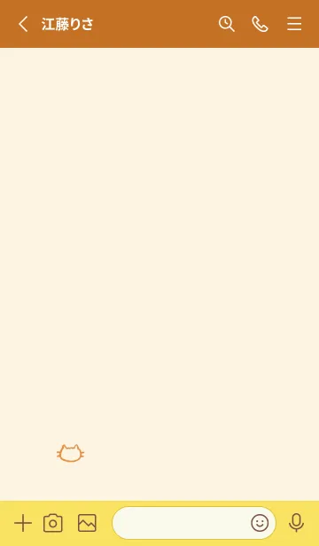 [LINE着せ替え] 落書きにゃん(オレンジ02)の画像2