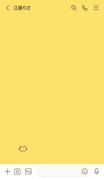 [LINE着せ替え] 落書きにゃん(イエロー02)の画像2