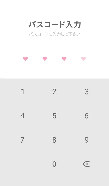 [LINE着せ替え] SIMPLE HEART-29の画像4