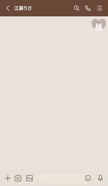 [LINE着せ替え] うさぎ3もも[ベージュ]の画像2