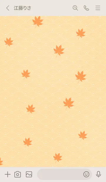 [LINE着せ替え] 和音 青海波、紅葉とフェルマータ 蜂蜜色の画像2