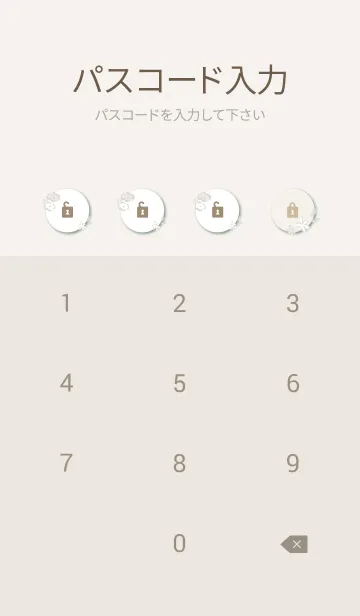 [LINE着せ替え] 手書きお花リース ピンクの画像4