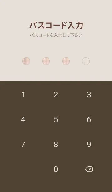 [LINE着せ替え] チェック柄 St 02 - ビスクの画像4