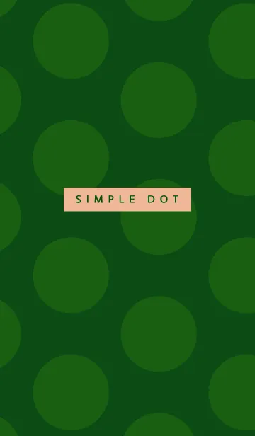 [LINE着せ替え] シンプル ドット 177の画像1