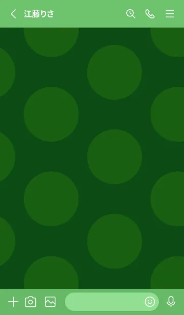 [LINE着せ替え] シンプル ドット 177の画像2