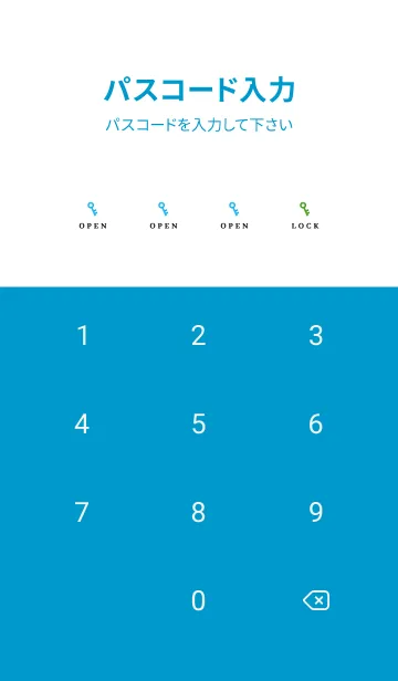 [LINE着せ替え] グラデーション ミニ スター 174の画像4