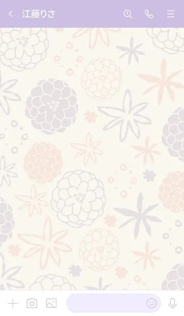 [LINE着せ替え] 手書きのお花 ほんわか19の画像2