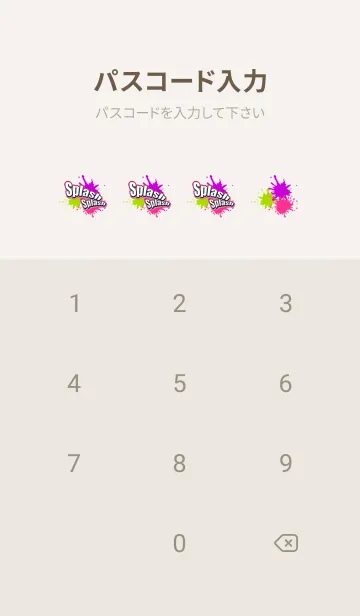 [LINE着せ替え] スプラッシュ スプラッシュ4の画像4