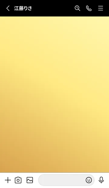 [LINE着せ替え] Gradation Color *Yellow 3*の画像2