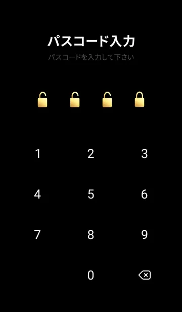 [LINE着せ替え] Gradation Color *Yellow 3*の画像4