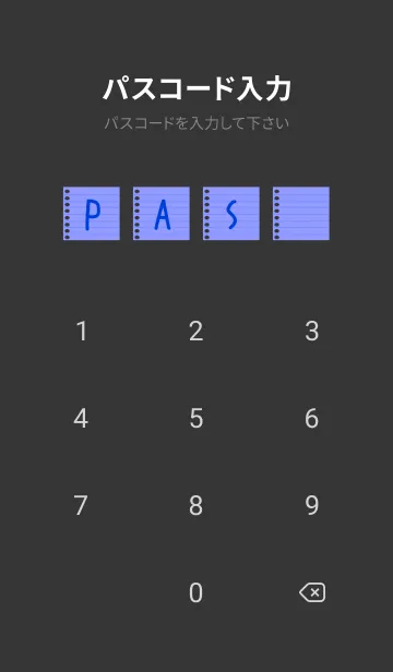 [LINE着せ替え] カラールーズリーフ/ブルーパープル/黒の画像4