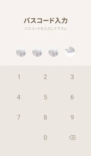 [LINE着せ替え] 白銀の世界 2の画像4