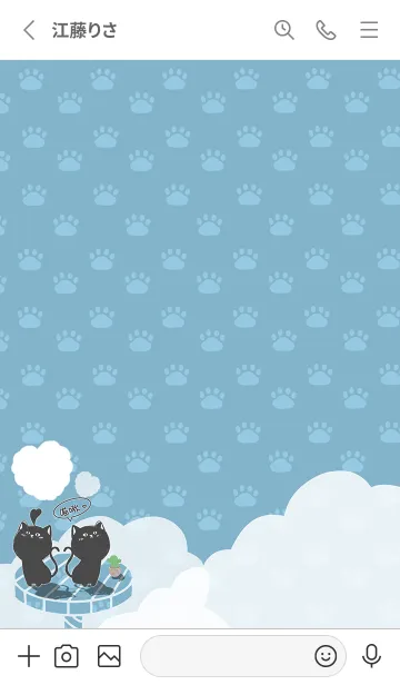 [LINE着せ替え] cat on platform J-blue grayの画像2