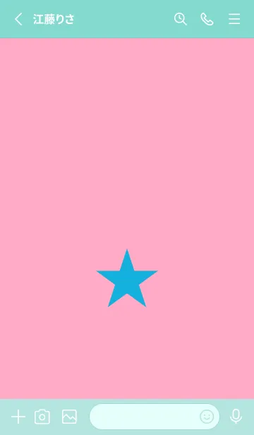 [LINE着せ替え] スター 209の画像2