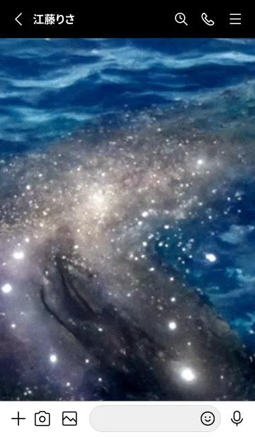 [LINE着せ替え] 夜の月 月の海 #DkN_15。の画像2