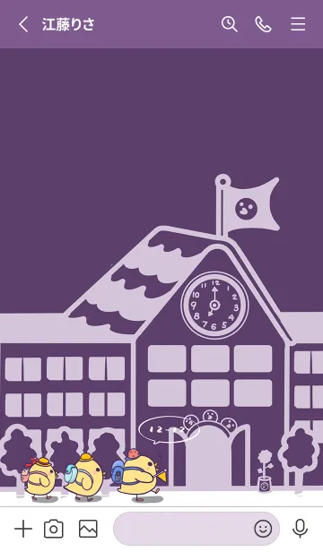 [LINE着せ替え] Ducklings school fun J-deep purpleの画像2