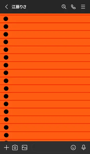 [LINE着せ替え] カラールーズリーフ/朱色/ブラックの画像2