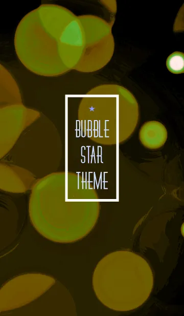 [LINE着せ替え] バブル スター 116の画像1