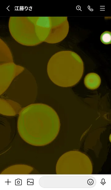 [LINE着せ替え] バブル スター 116の画像2