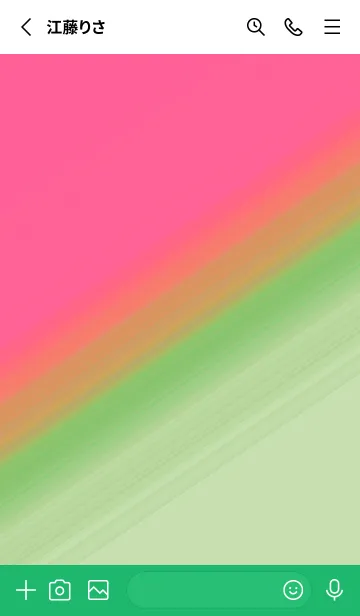 [LINE着せ替え] Sup 174の画像2