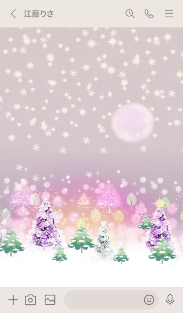 [LINE着せ替え] 煌めく幸せな北欧クリスマス☆13の画像2