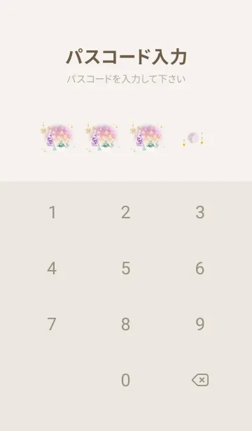 [LINE着せ替え] 煌めく幸せな北欧クリスマス☆13の画像4