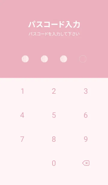 [LINE着せ替え] チェック柄 St 02 - ピンク 01の画像4