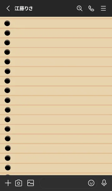 [LINE着せ替え] カラールーズリーフ/カフェモカ/ブラックの画像2