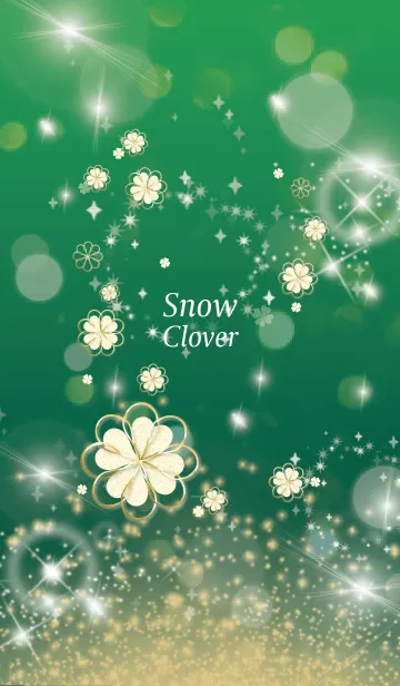 [LINE着せ替え] 緑 : 全運気UP！ snow cloverの画像1