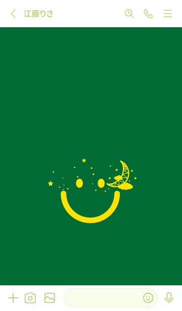 [LINE着せ替え] スマイル＆三日月 ビリジャンの画像2