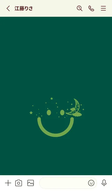 [LINE着せ替え] スマイル＆三日月 鉄色の画像2